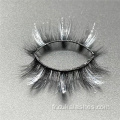 Sparkle False Lashes Natural 3D Silver paillettes cils